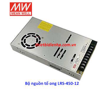 Bộ nguồn tổ ong LRS-450-12 (12V 450W 37.5A) Meanwell