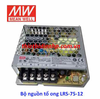Bộ nguồn tổ ong LRS-75-12 (75W 12V 6A) Meanwell